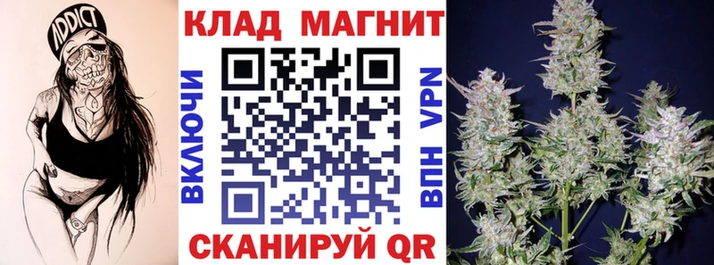 Цена Новая Ладога Кокаин АМФ ГАШИШ Меф мяу мяу