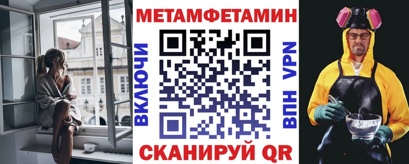 купить  сайты  Новая Ладога  Амфетамин 97% 