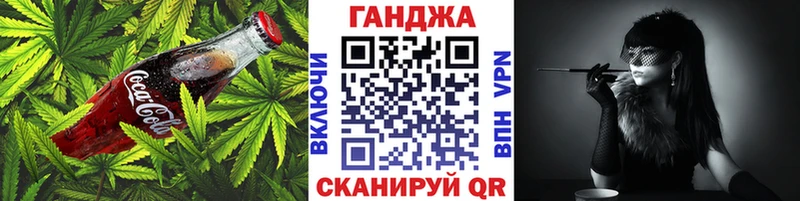 сколько стоит Новая Ладога Печенье с ТГК марихуана