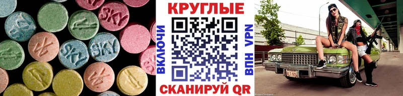 купить  сайты  Новая Ладога  ЭКСТАЗИ Дубай 