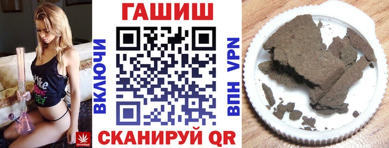 OMG ССЫЛКА  Новая Ладога  Гашиш Изолятор 
