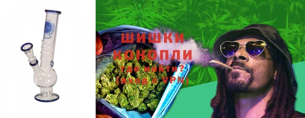 кокаин перу Аркадак