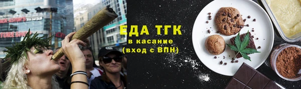 прущая мука Арсеньев