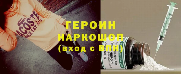 прущая мука Арсеньев