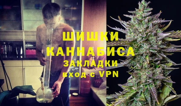 кокаин перу Аркадак