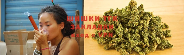 эйфоретик Армянск