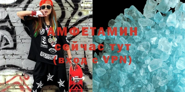 кокаин перу Аркадак