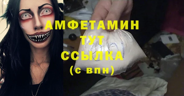 кокаин перу Аркадак