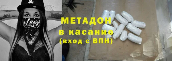 кокаин перу Аркадак