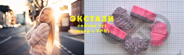 кокаин перу Аркадак