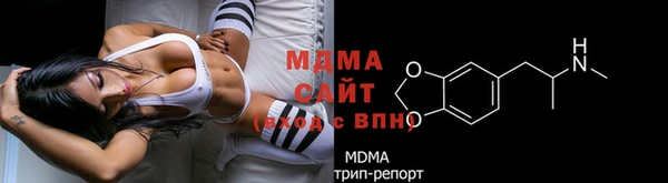 эйфоретик Армянск