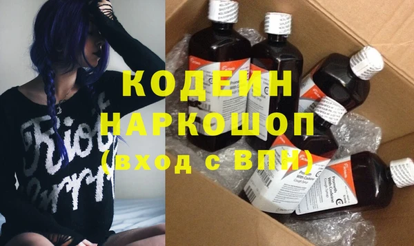 кокаин перу Аркадак