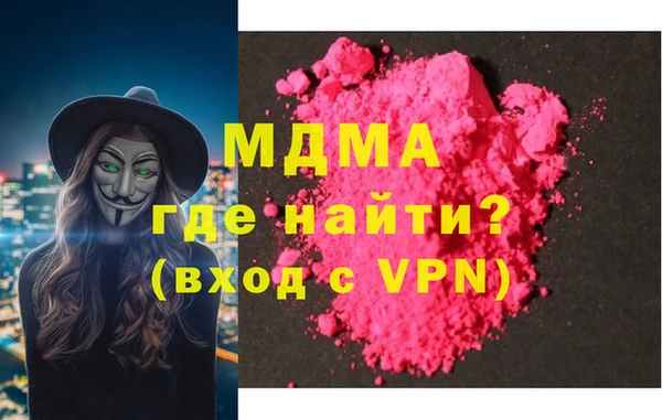 кокаин перу Аркадак