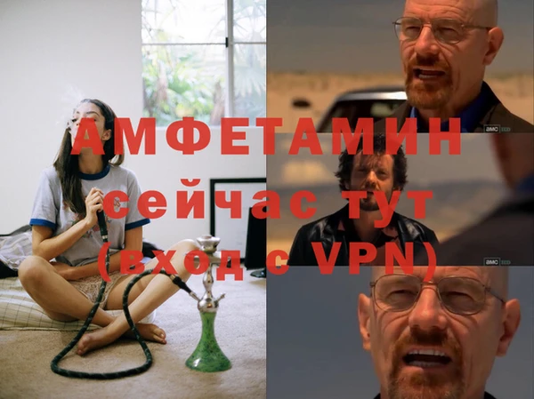 кокаин перу Аркадак