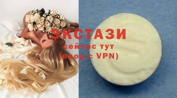 кокаин перу Аркадак
