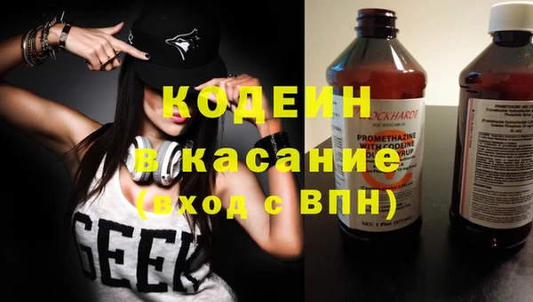 кокаин перу Аркадак