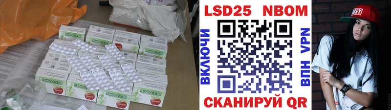 ЛСД экстази кислота  Новая Ладога 