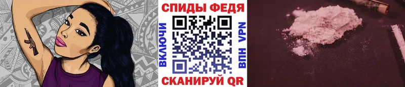 Метамфетамин Декстрометамфетамин 99.9%  где можно купить   Новая Ладога 