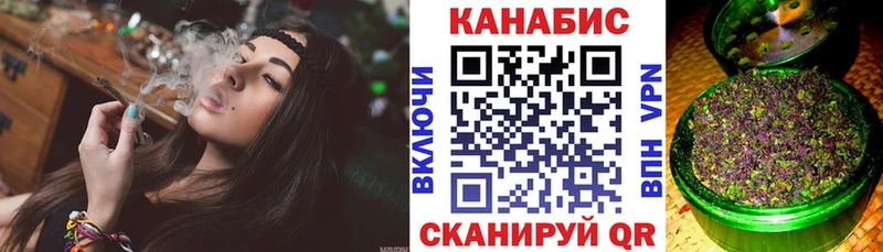 МЕГА онион Новая Ладога МАРИХУАНА White Widow
